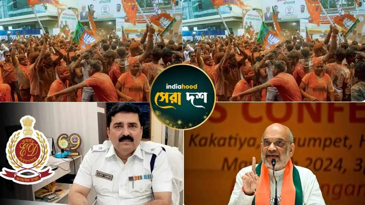 West Bengal
