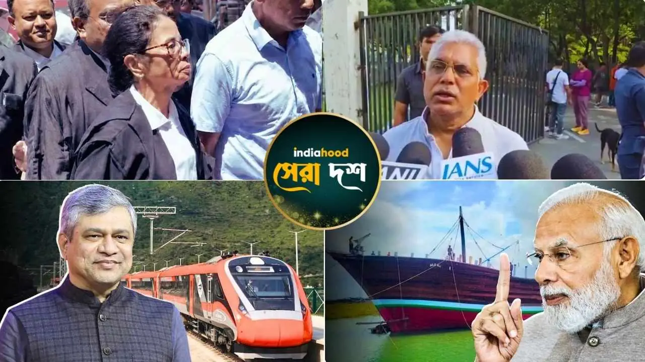 West Bengal