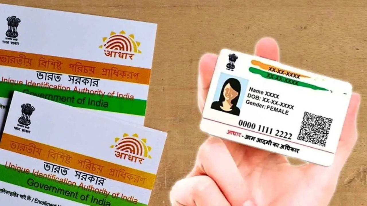 Aadhaar Card