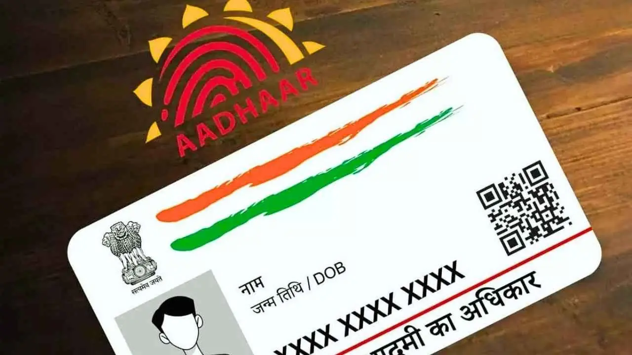 Aadhaar Card
