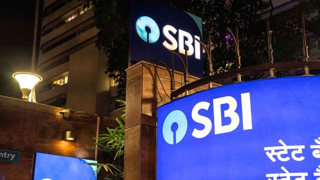 State Bank of India Is giving 80 thousand crore