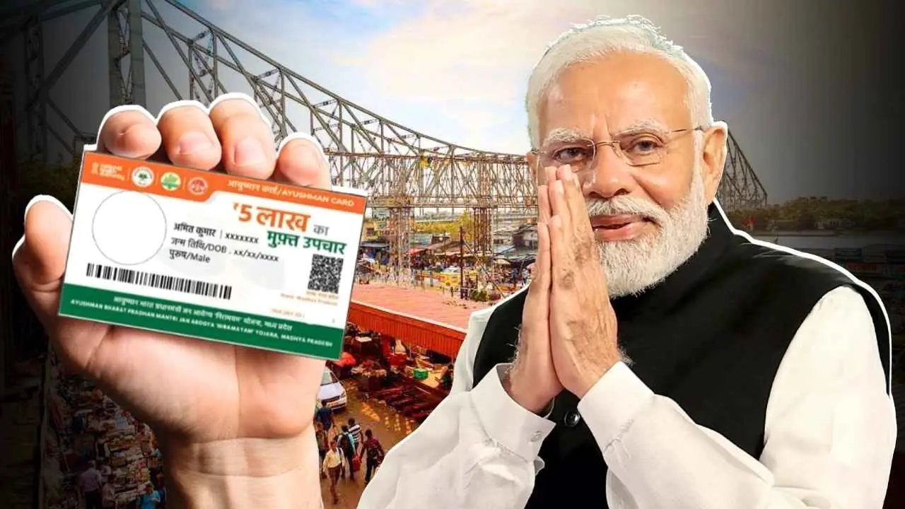 Who will not able to Apply In Ayushman Bharat Yojana