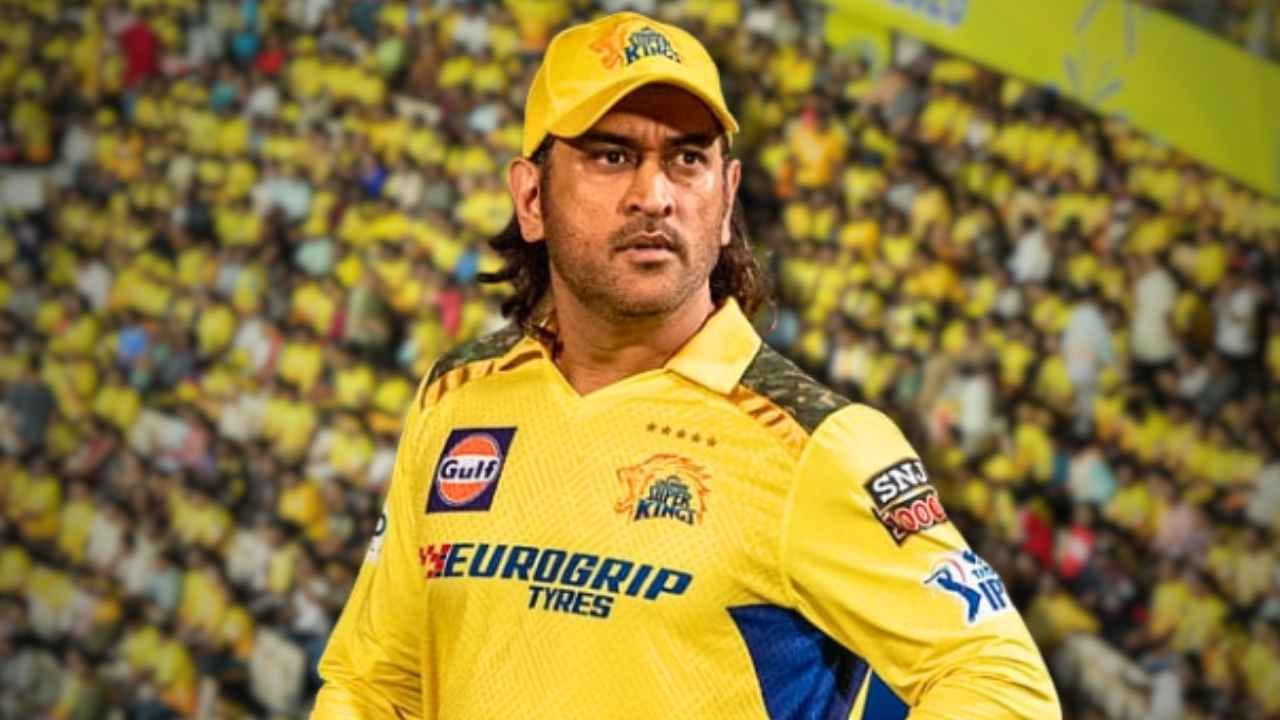 MS Dhoni