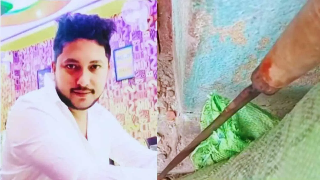 Young BJP Worker Murdered