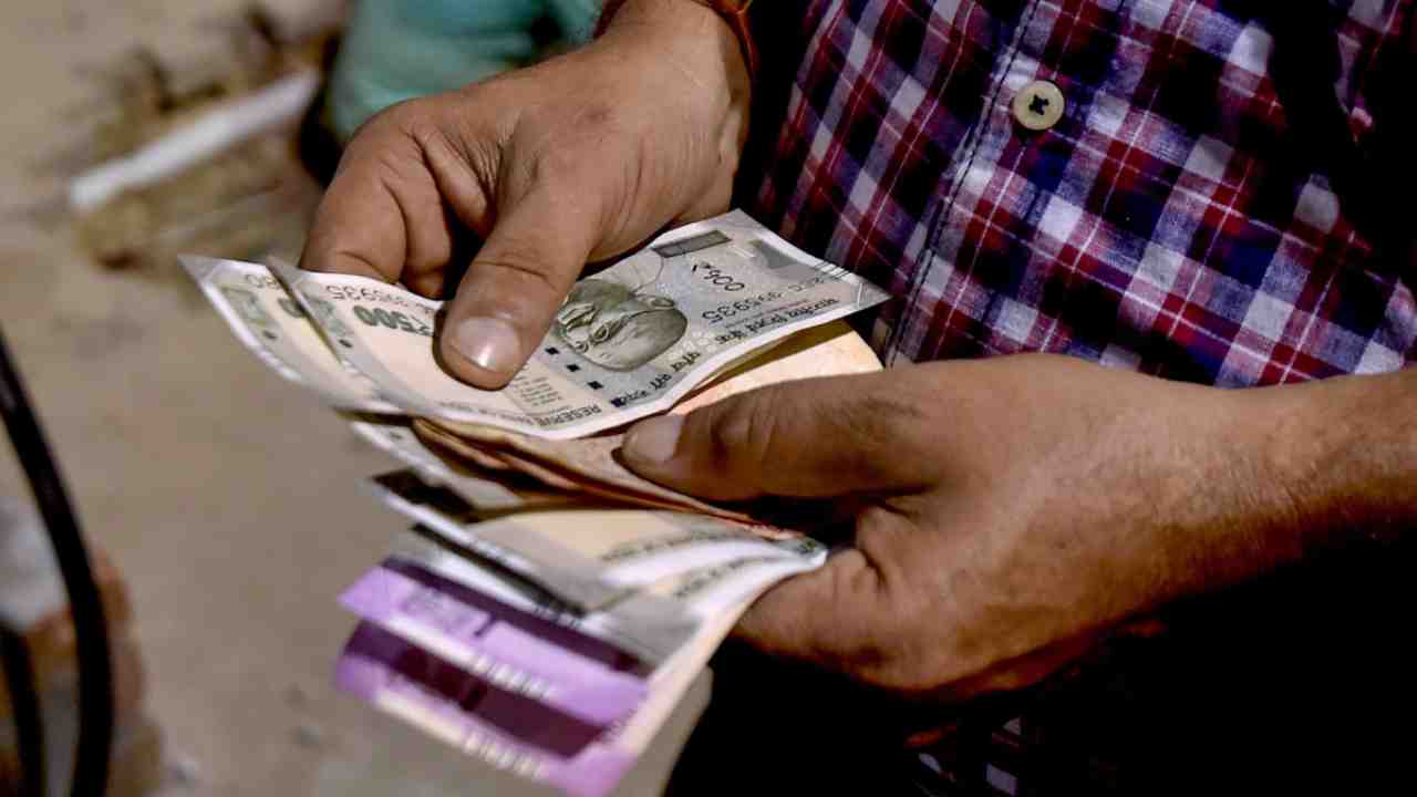 8th Pay Commission