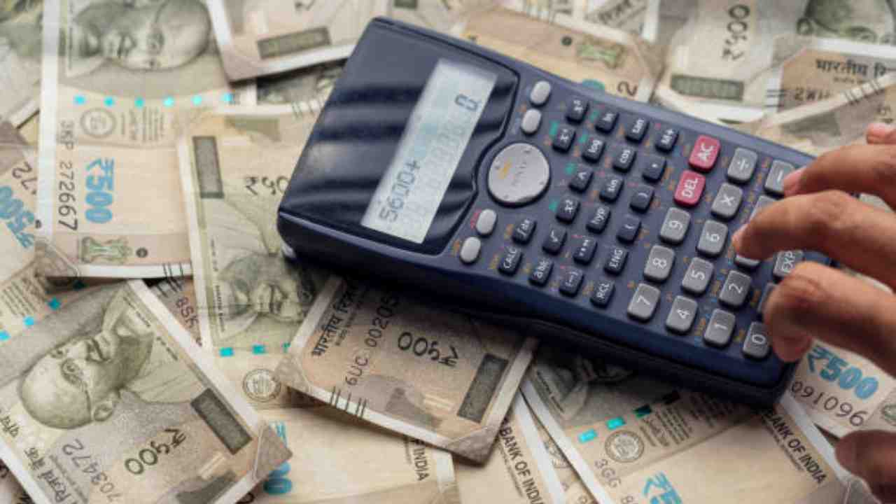 8th Pay Commission