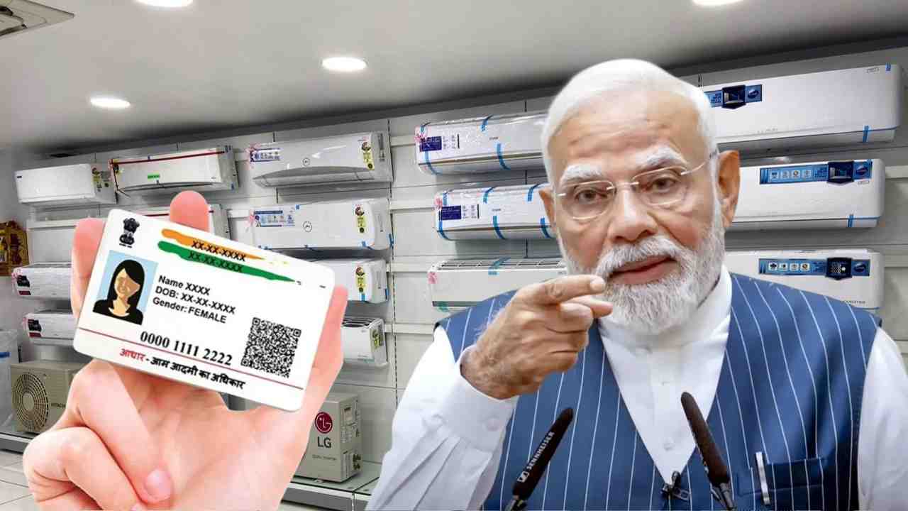 AC Free Scheme Fact Check