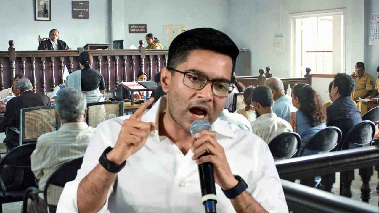 Abhishek Banerjee