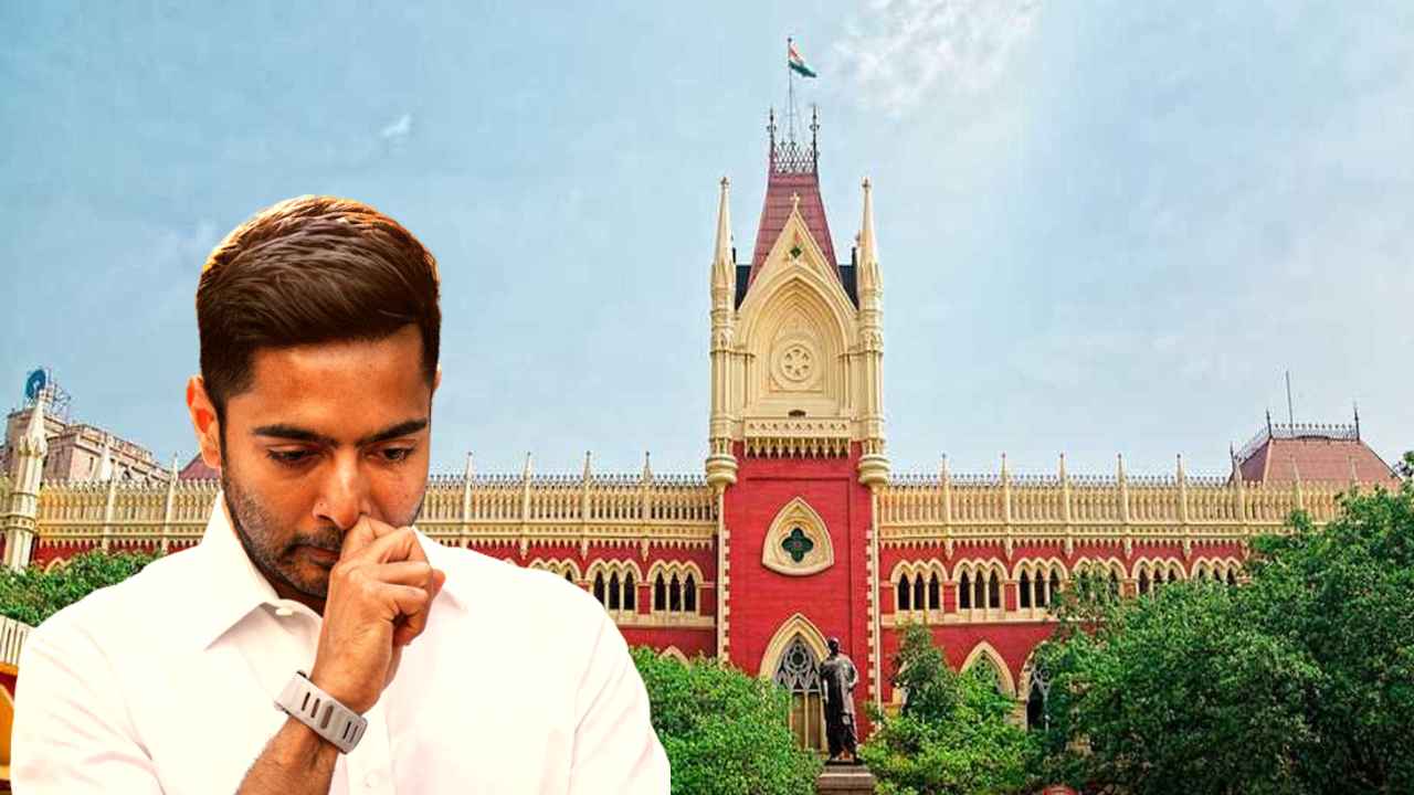 Abhishek Banerjee