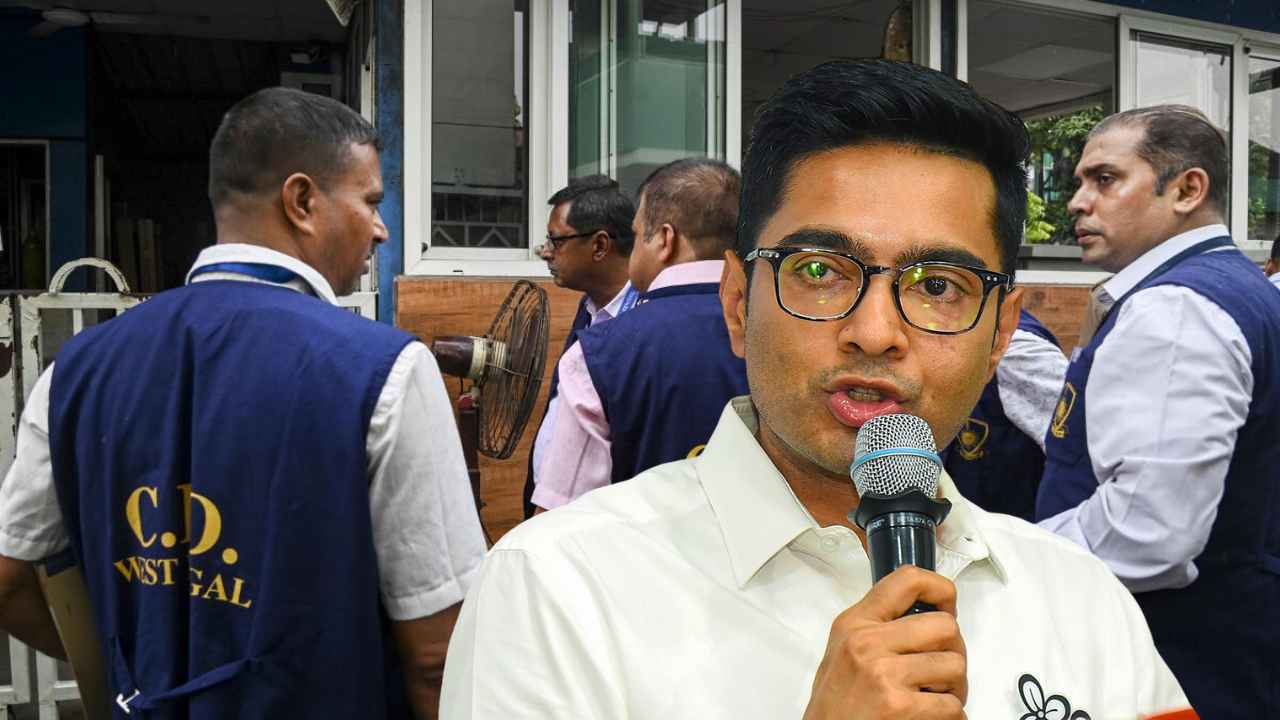 Abhishek Banerjee
