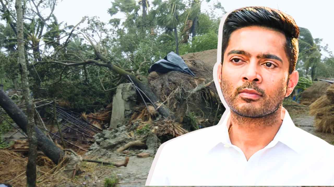 Abhishek Banerjee
