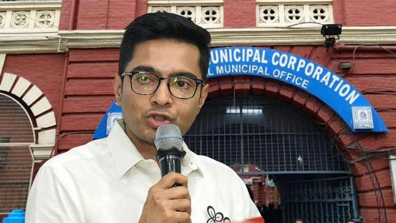 Abhishek Banerjee