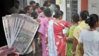 Annapurna Bhandar