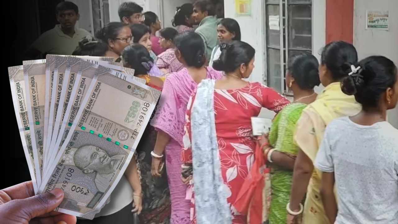 Annapurna Bhandar
