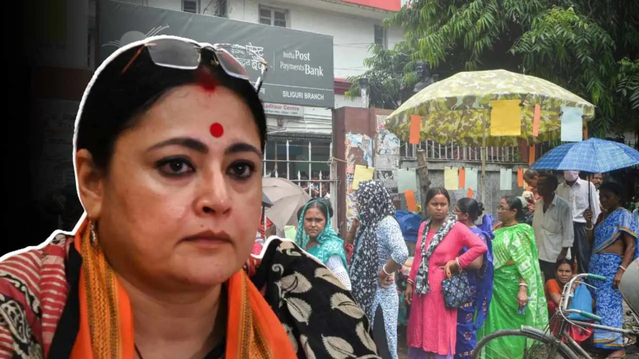 Annapurna Bhandar