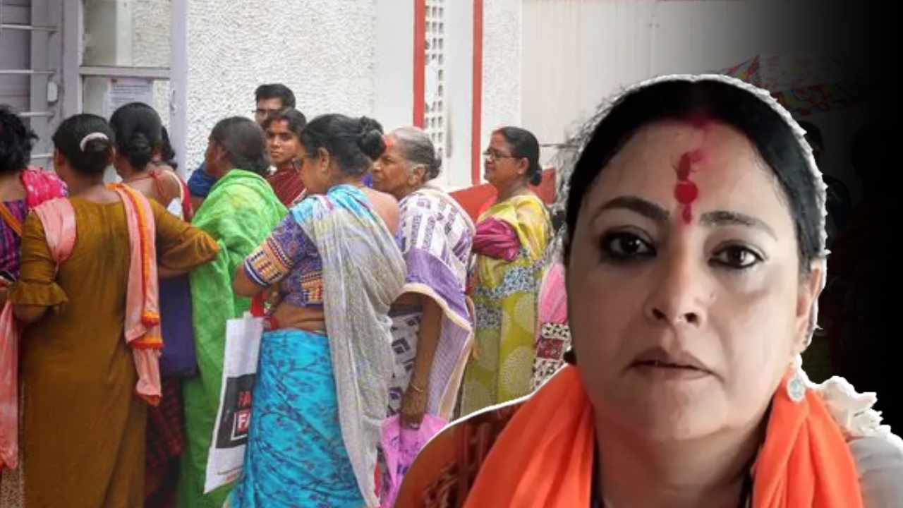 Annapurna Bhandar