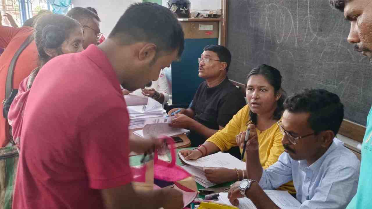 Annapurna Bhandar Form