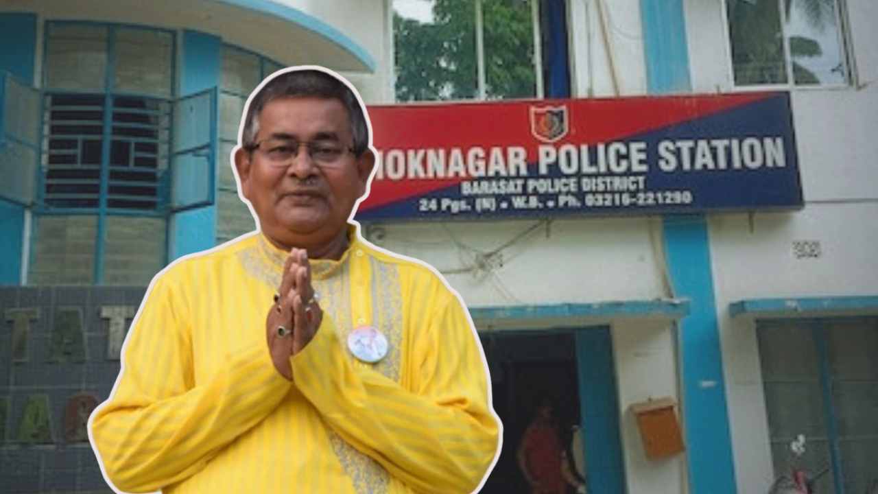 Ashoknagar