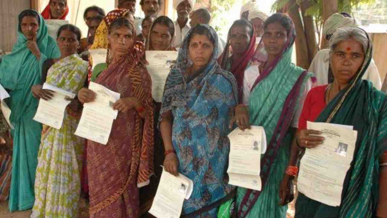 Atal Pension Yojana