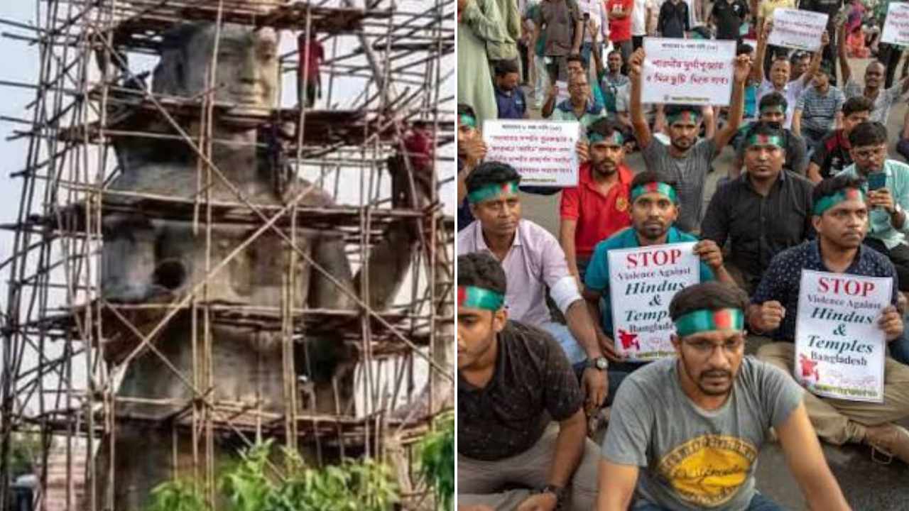 Bangladesh