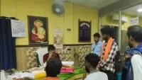 Barasat