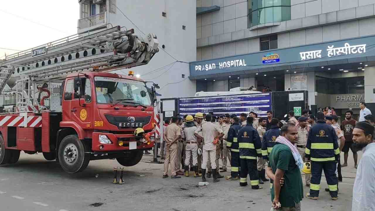 Bihar Hospital Fire