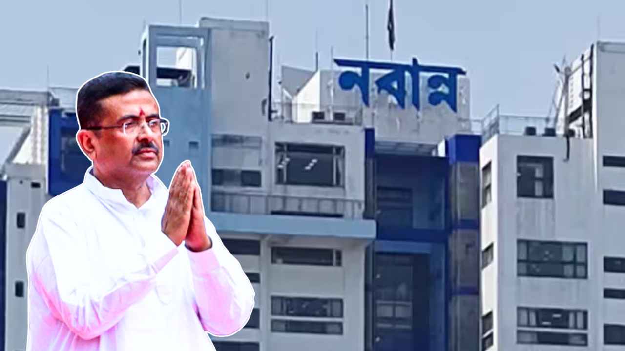 Chief Minister Science and Technology Talent Attraction Fund Nabanna