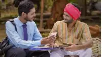 Credit Guarantee Scheme Micro Finance