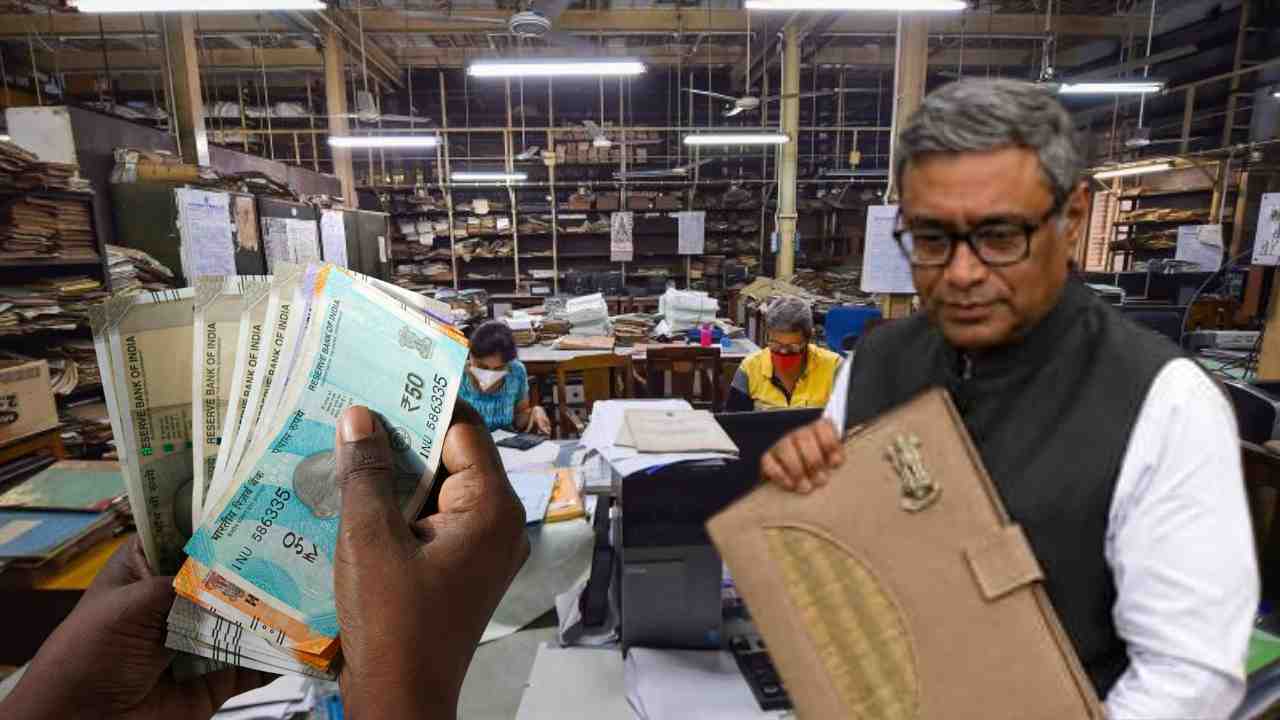 Dearness allowance