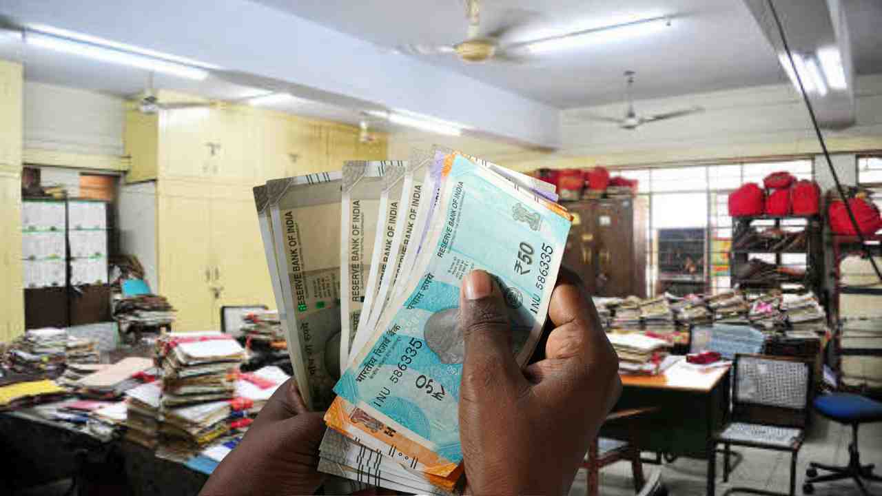Dearness allowance