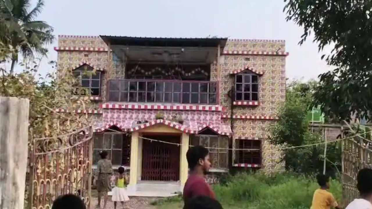 Deganga