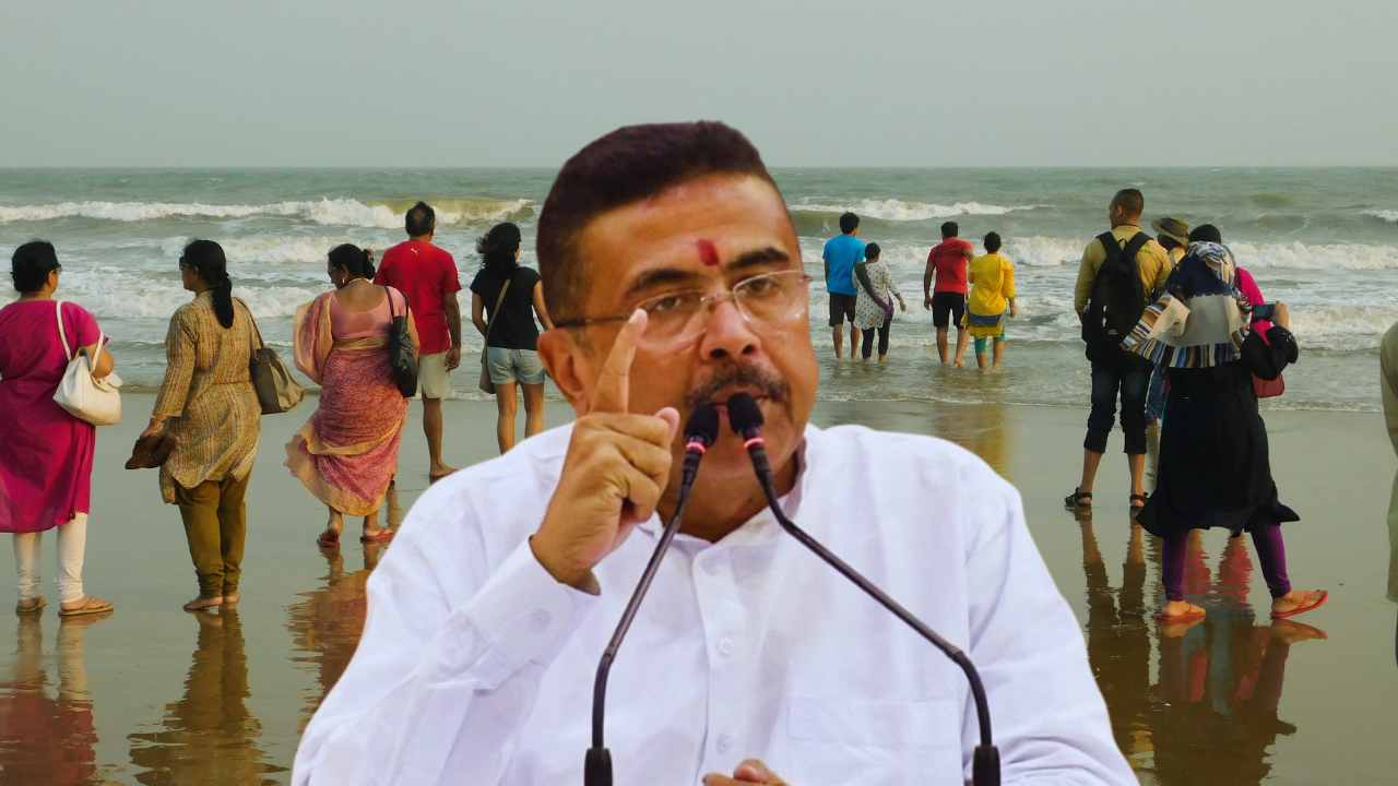 Digha