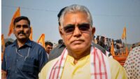 Dilip Ghosh