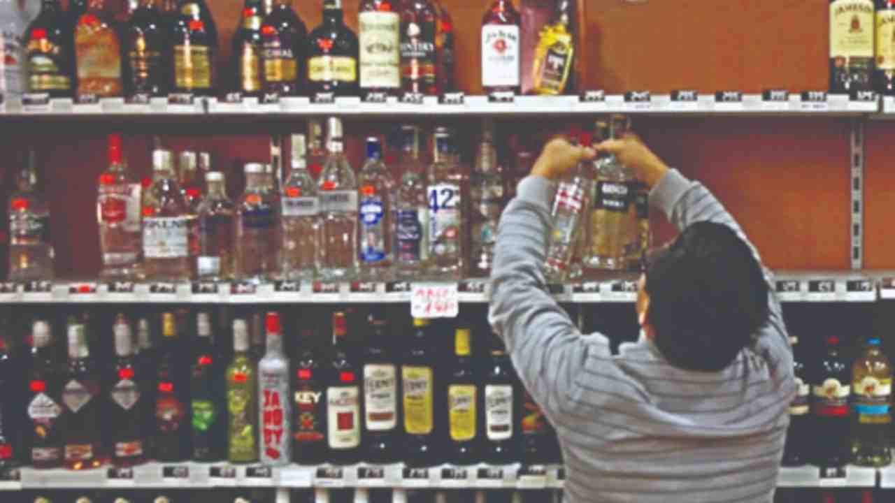 Drinking Policy