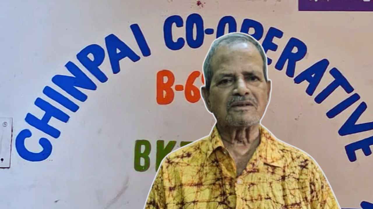 Dubrajpur