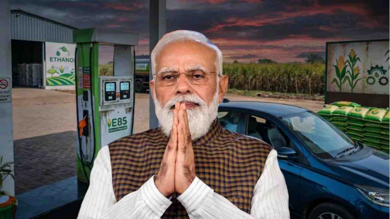 E85 Fuel