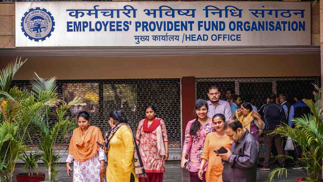 EPFO