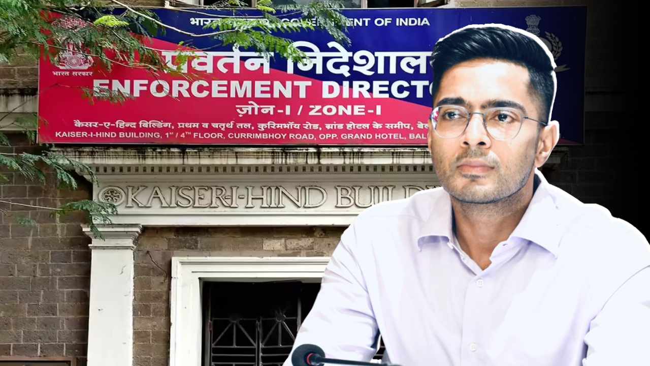 Enforcement Directorate