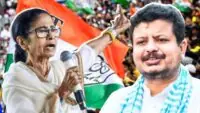 Trinamool Congress