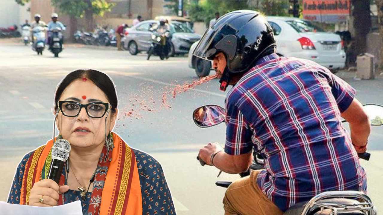 Fine for Spitting
