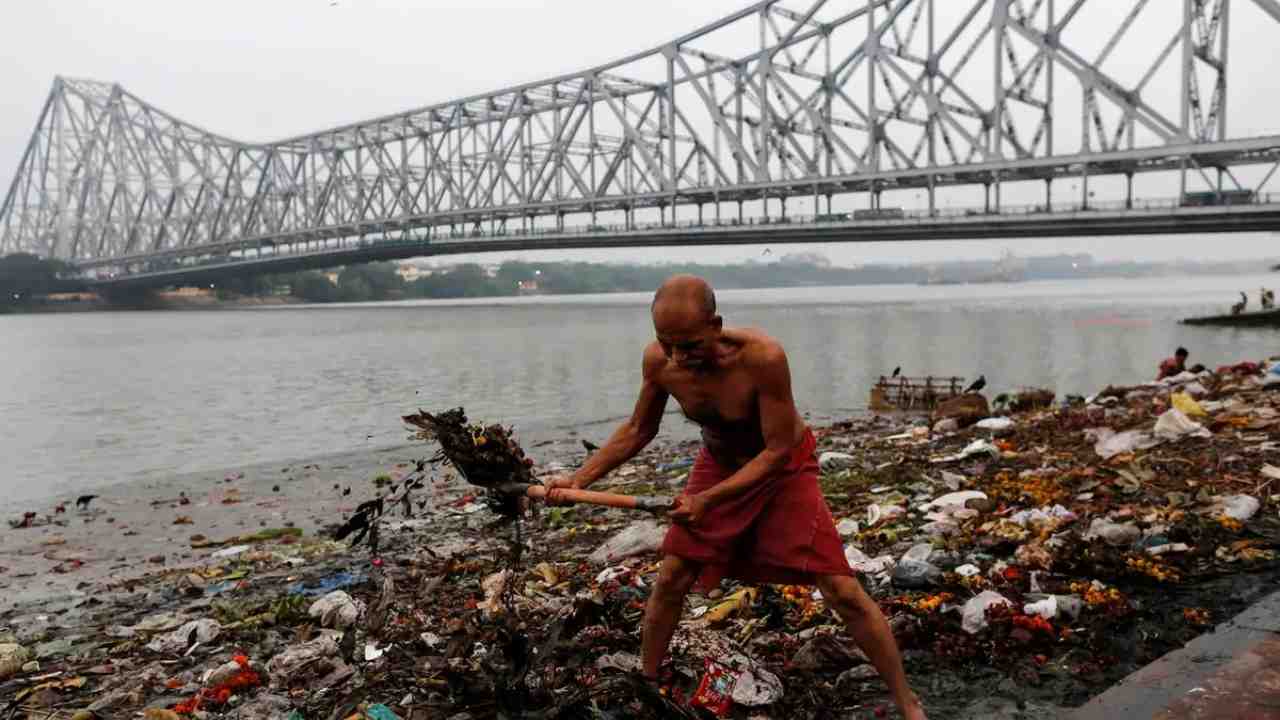 Ganges