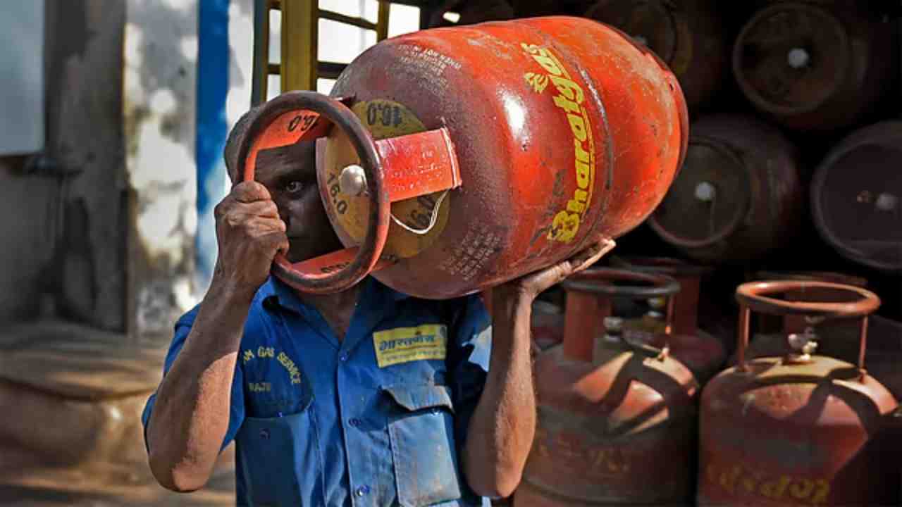 Gas Cylinder