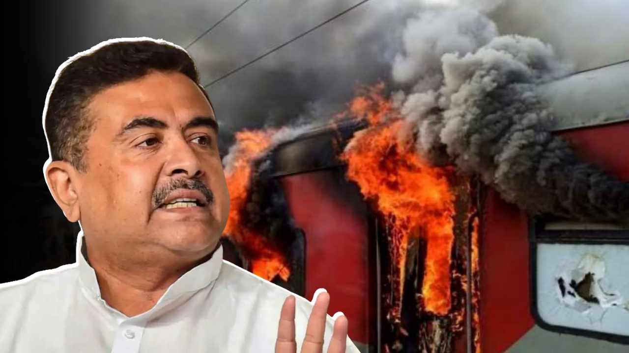 Government of West Bengal