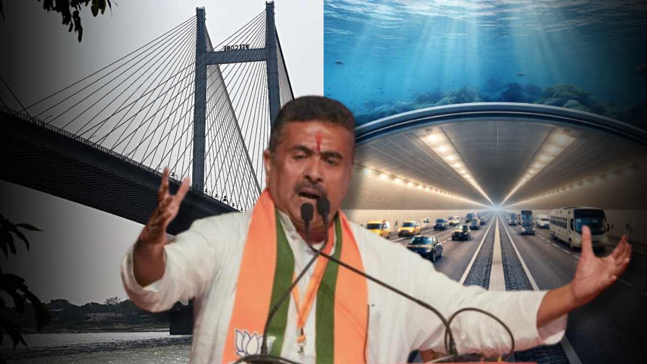 Government of West Bengal