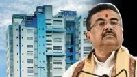 Government of West Bengal