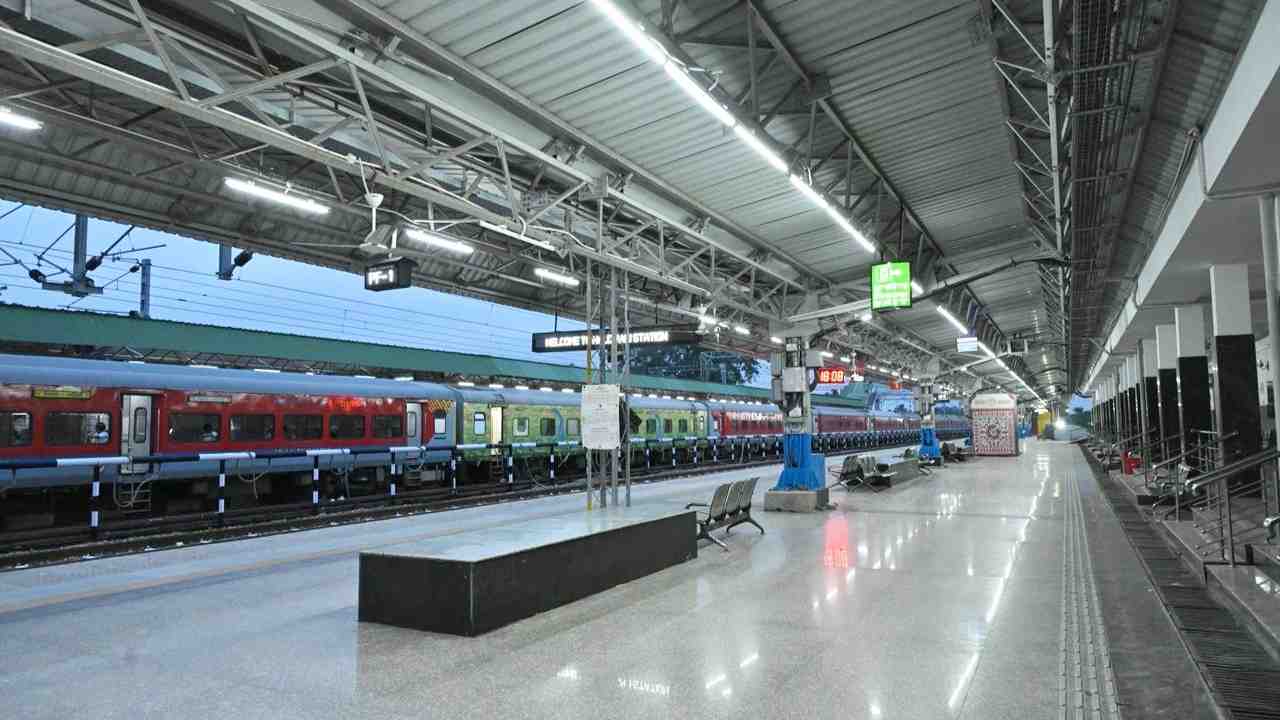 Haldibari railway station