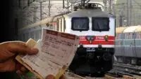 Indian Railways