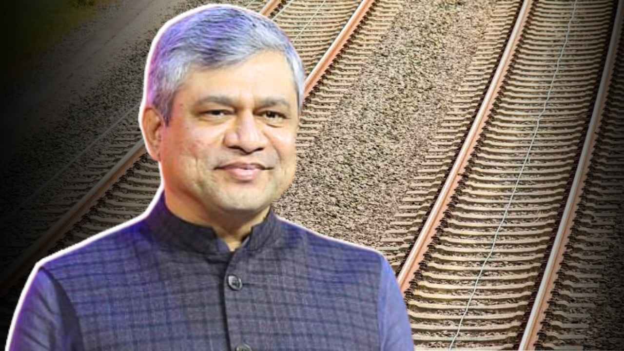 Indian Railways