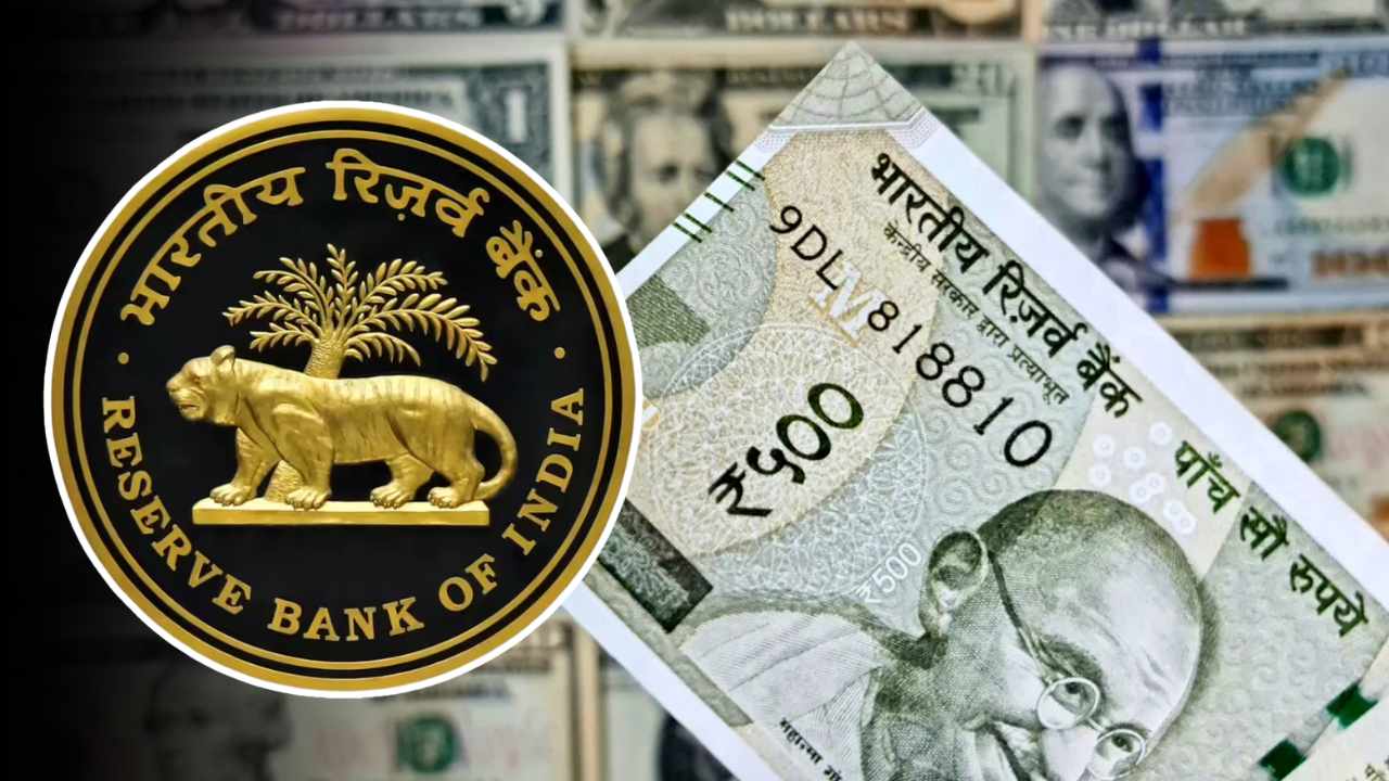 Indian Rupee