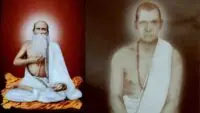 International Day of Yoga Bhaduri Mahasaya